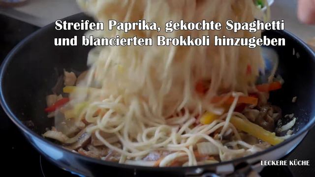 Gebratene Spaghetti Nudeln Asiatische art #GebrateneNudeln. Vlog #10 смотреть онлайн