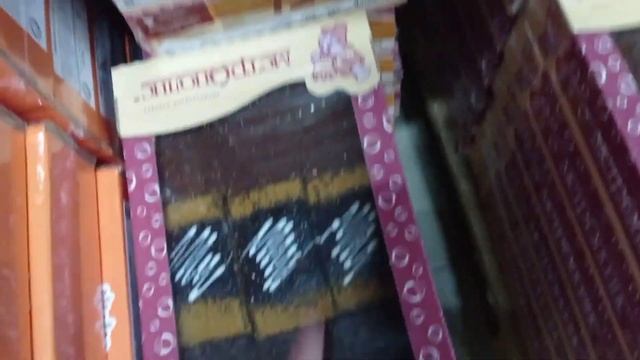 товар в светофоре. смотреть онлайн