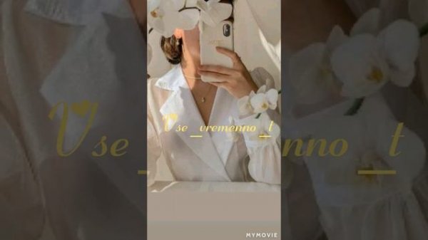 Цыганская песня. А что Цыгани делают?