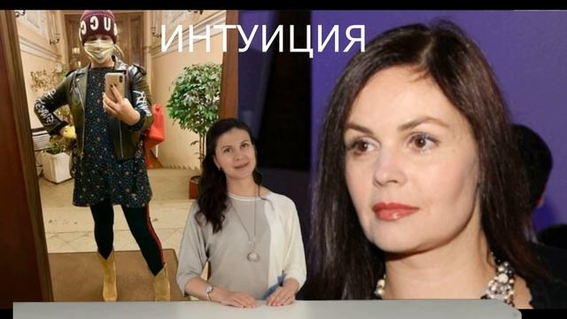 Екатерину Андрееву не узнали даже родные смотреть онлайн
