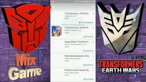 Transformers Earth Wars | Создание твинка и переключение между аккаунтами