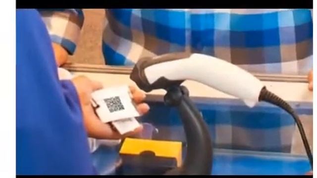 AREA IMAGER SCANNER HW - GRUPO ITR смотреть онлайн