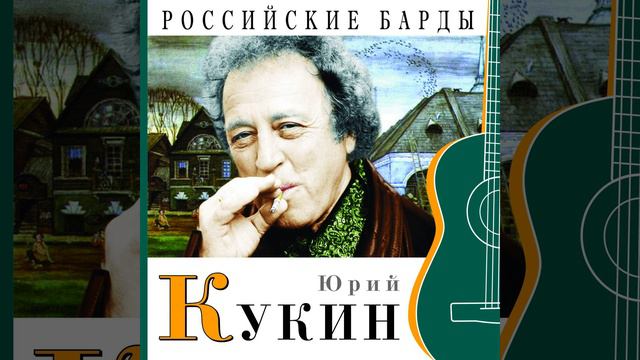Malen'kiy gnom смотреть онлайн