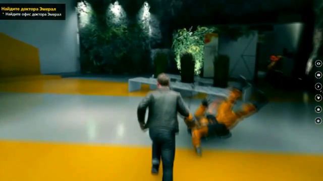 Прохождение Quantum Break АКТ 3 Часть 1 Исследовательский центр смотреть онлайн