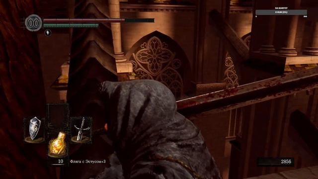 Dark Souls Remastered. Прохождение, Часть 19. Крепость Сена. Стальной Голем. Анор Лондо. смотреть онлайн