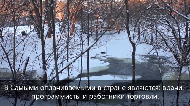 КУДА ПЕРЕЕХАТЬ В 2021 ГОДУ ОБЗОР ПРИВЛЕКАТЕЛЬНЫХ СТРАН смотреть онлайн