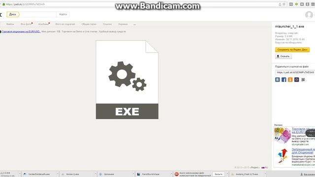 Вот где надо скачивать самый лучший пиратский лаунчер смотреть онлайн