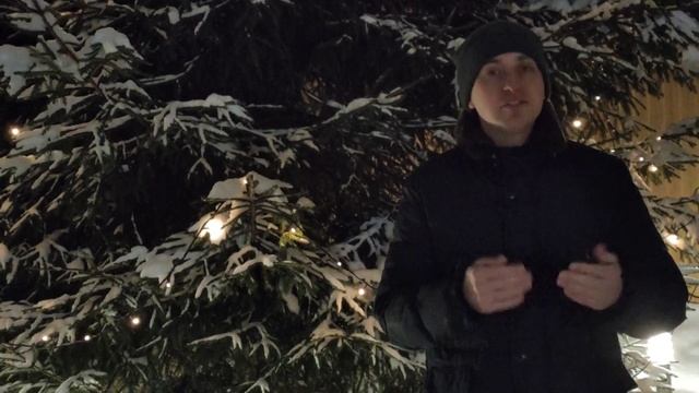 Красивые стихи на Новый год! стихи Марии Квасниковой #Новыйгод #поздравление #стихи смотреть онлайн