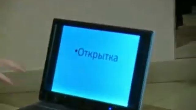 Ведущий Илья (профессионал) смотреть онлайн