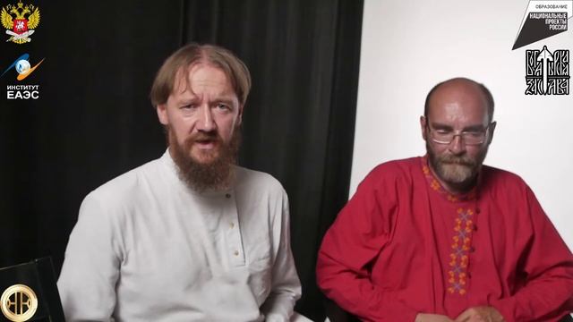 Онлайн-концерт "Живые Старины" смотреть онлайн
