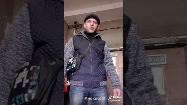Анекдот про Мерседес и лощадь. смотреть онлайн