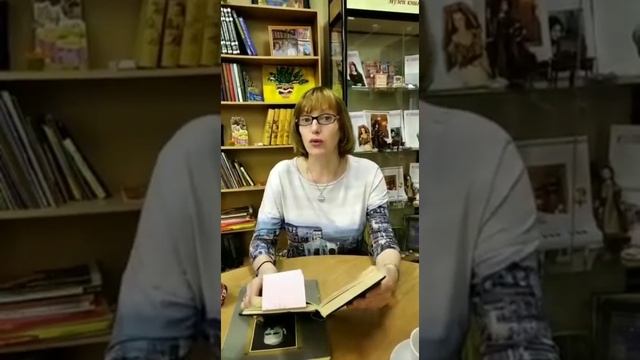 "Необычное прочтение". Отрывки из произведения Ф. М. Достоевского "Вечный муж" - давайте поиграем! смотреть онлайн