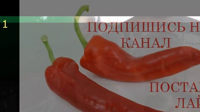Прохладный Чай Nestea / Приятного Аппетита / Bon Appetit смотреть онлайн