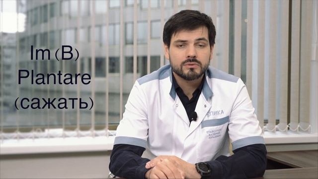 Как правильно: 