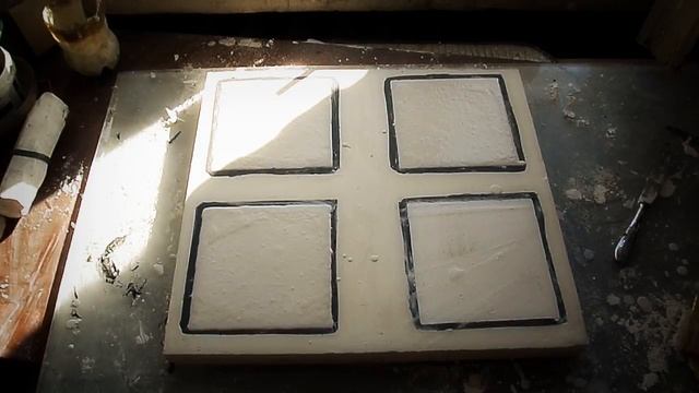 Как заливать гипс в резиновую форму. Производим декоративную плитку. УРОК 7 смотреть онлайн