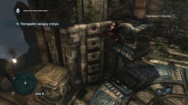 ОТКРЫВАЕМ НОВЫЕ ТАЙНЫ И ЗНАНИЯ! ( Assassin's Creed IV: Чёрный флаг - #4) #игры смотреть онлайн