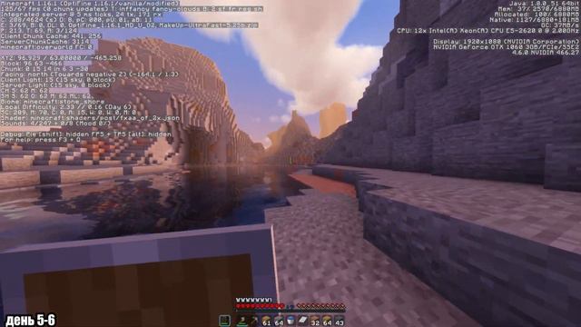 100 ДНЕЙ ХАРДКОР ВЫЖИВАНИЕ В БЕСКОНЕЧНЫХ ГОРАХ МАЙНКРАФТ!! Minecraft Hardcoremod 100 Days