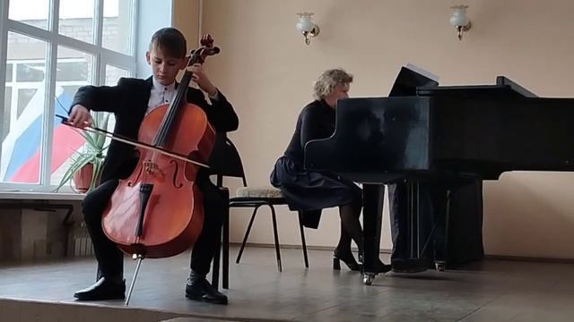 Мелодия А.Дворжак,исп.Агарков Марк,11 лет.