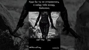 Книга «Четвёртое крыло» автор Ребекка Яррос