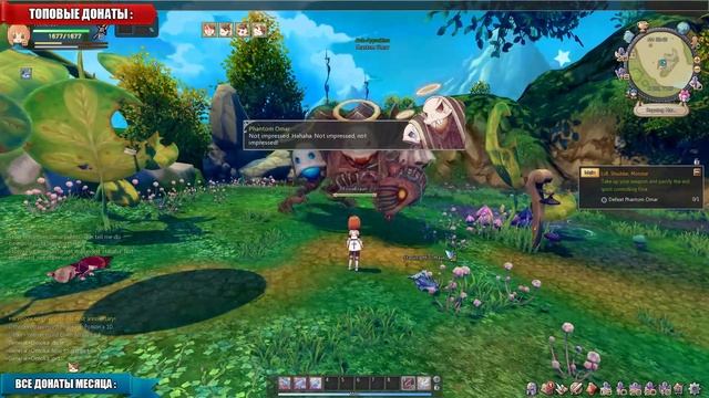 СТРИМ Twin Saga - Новая ММОРПГ в стиме смотреть онлайн