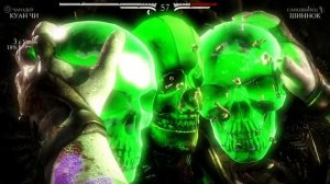 Весь рентген Mortal Kombat XL / MKX ALL X-RAYS /mk10