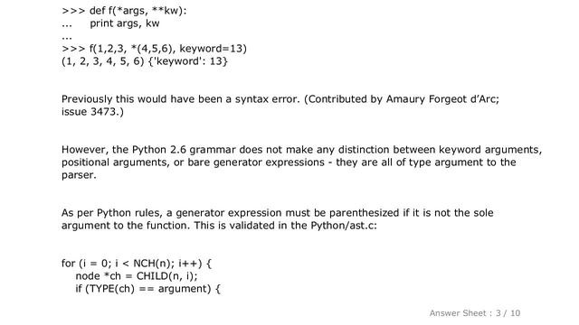 PYTHON : Generator as function argument смотреть онлайн