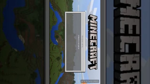 Геймеры на Первой Линии