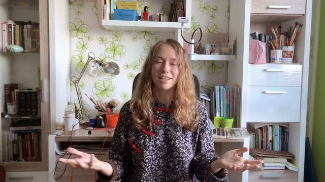 Как Сделать с Вдохновением и Умением