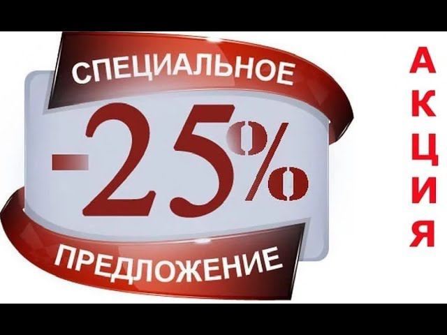 КОРБЕН ИСПЫТАЛ -25% К ПРОБИТИЮ WOT