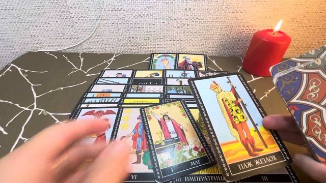 Тайное символическое управление миром