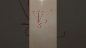 Глифы Соломона «Деньги с Неба»