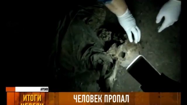 Что побуждает людей уходить из дома? смотреть онлайн