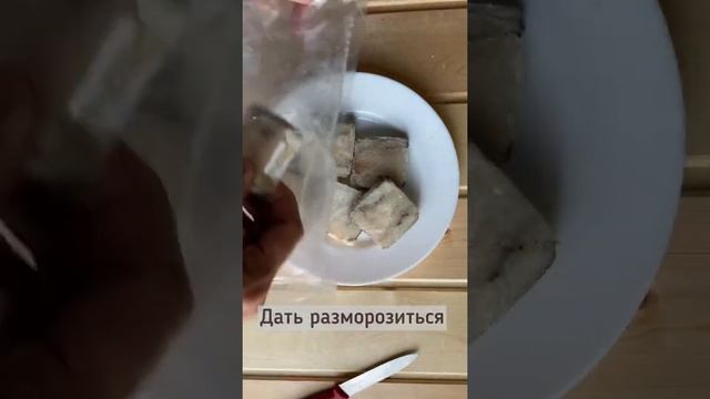 Рецепты сезона