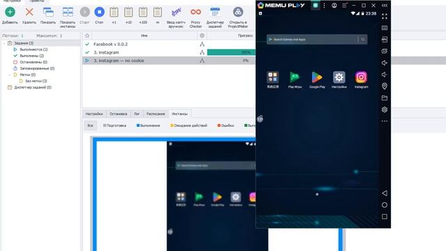 Instagram регер zennodroid смотреть онлайн