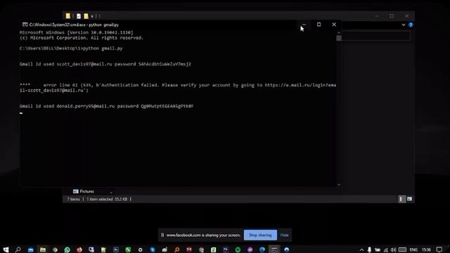Python mailer 2022 latest contact https://t.me/smtp_RDP_solution #pythonmailer #pythonemailblasting смотреть онлайн