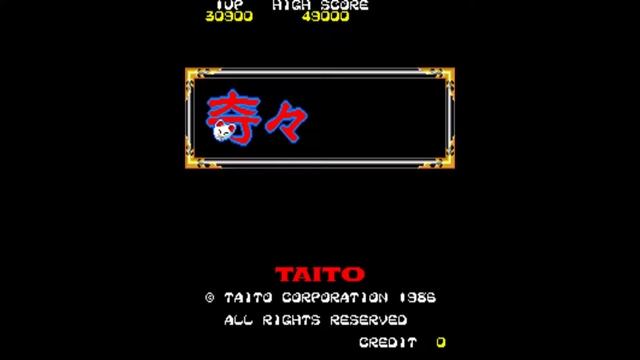 Kiki KaiKai - Arcade - Extra Life Cheat 奇々怪界 смотреть онлайн