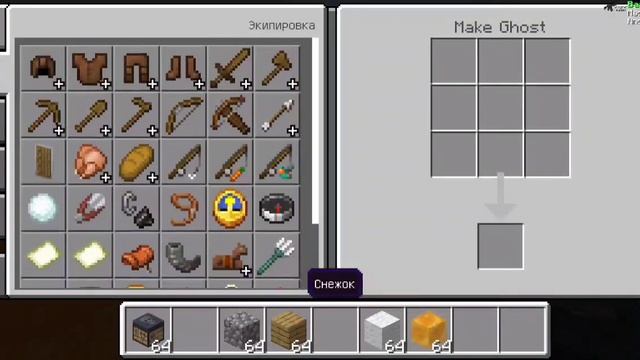 |maincraft pe mod на блоки и на оружие| #MiX_iCe_OnE_ смотреть онлайн
