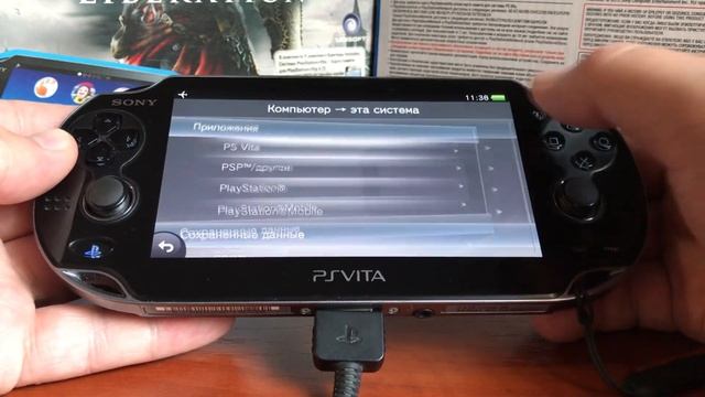 Постоянная прошивка для PS Vita | Установка henkaku enso на прошивку 3.65 смотреть онлайн