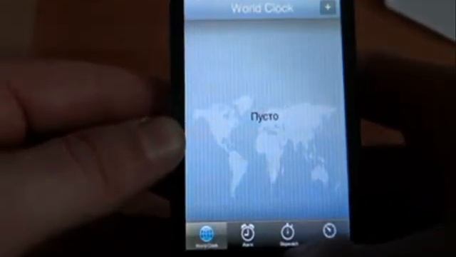 Копия Iphone 4G S (Китай).wmv смотреть онлайн