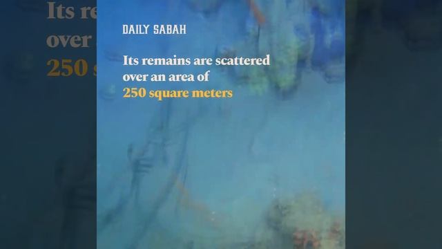 Turkish researchers discover 18th-century warship wreck in the Aegean смотреть онлайн