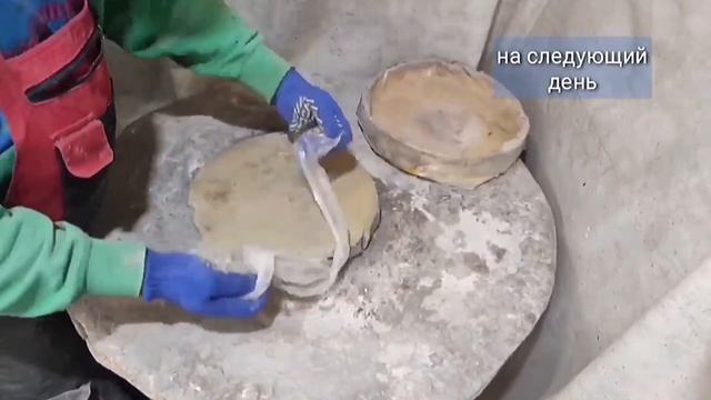 Отличная Идея Изготовления Поделок без Форм!!!! Great Craft Idea Using the Basin Rug. смотреть онлайн