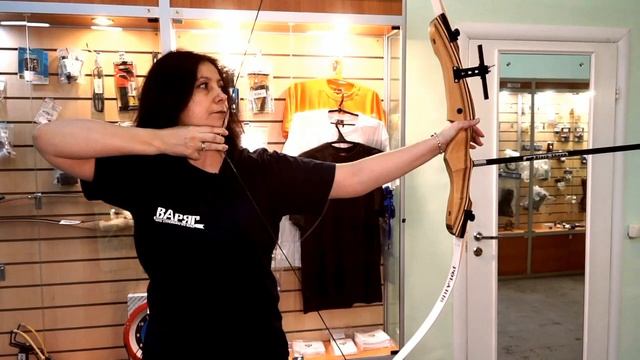 Техника стрельбы из классического лука для начинающих. Урок 3. смотреть онлайн