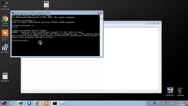 Урок 1. Установка Jekyll на Windows. Популярный генератор статических сайтов. смотреть онлайн