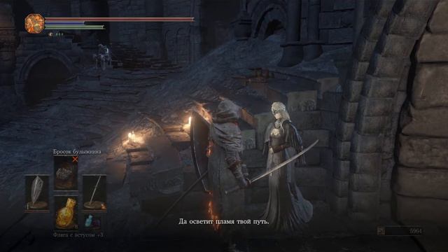 Dark Souls III #12 ► Хранитель бездарь смотреть онлайн