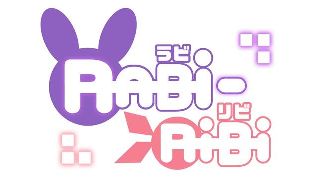 The Truth Never Spoken - Rabi-Ribi смотреть онлайн