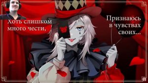 [VOCALOID на русском] ENVY BABY (Cover by Sati Akura) | Реакция на Сати Акуру