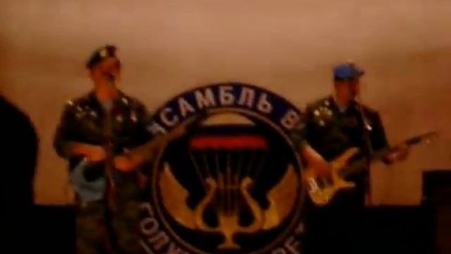 Blue berets - VDV LIVE смотреть онлайн