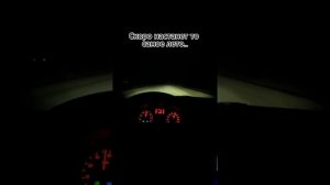 скоро настанет...