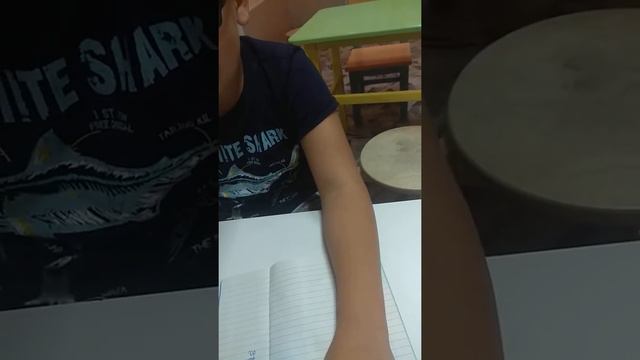 Диктант - слоги смотреть онлайн