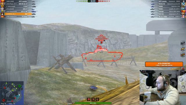 Рандомные приключения в WoT Blitz смотреть онлайн